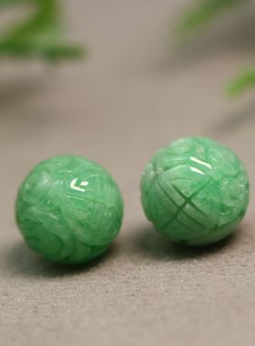 #B347一对14.5MM糯底满绿天然A货翡翠团寿龙纹雕花圆珠子 佛珠顶