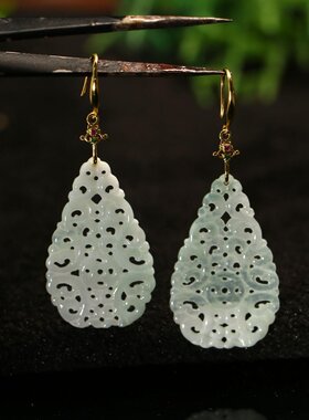 #C958一对白冰天然A货翡翠镂空雕花水滴形耳环耳坠