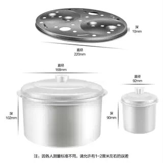 天际DGD25-25CWG隔水电炖锅25EWG陶瓷2.5L内胆玻璃盖陶瓷内胆配件