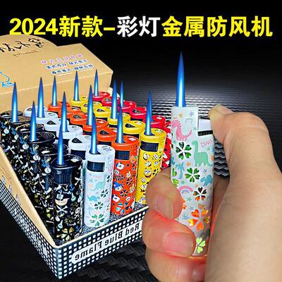 灵焰正品打火机防风彩灯发光金属双层加厚耐用火机新型创意批发