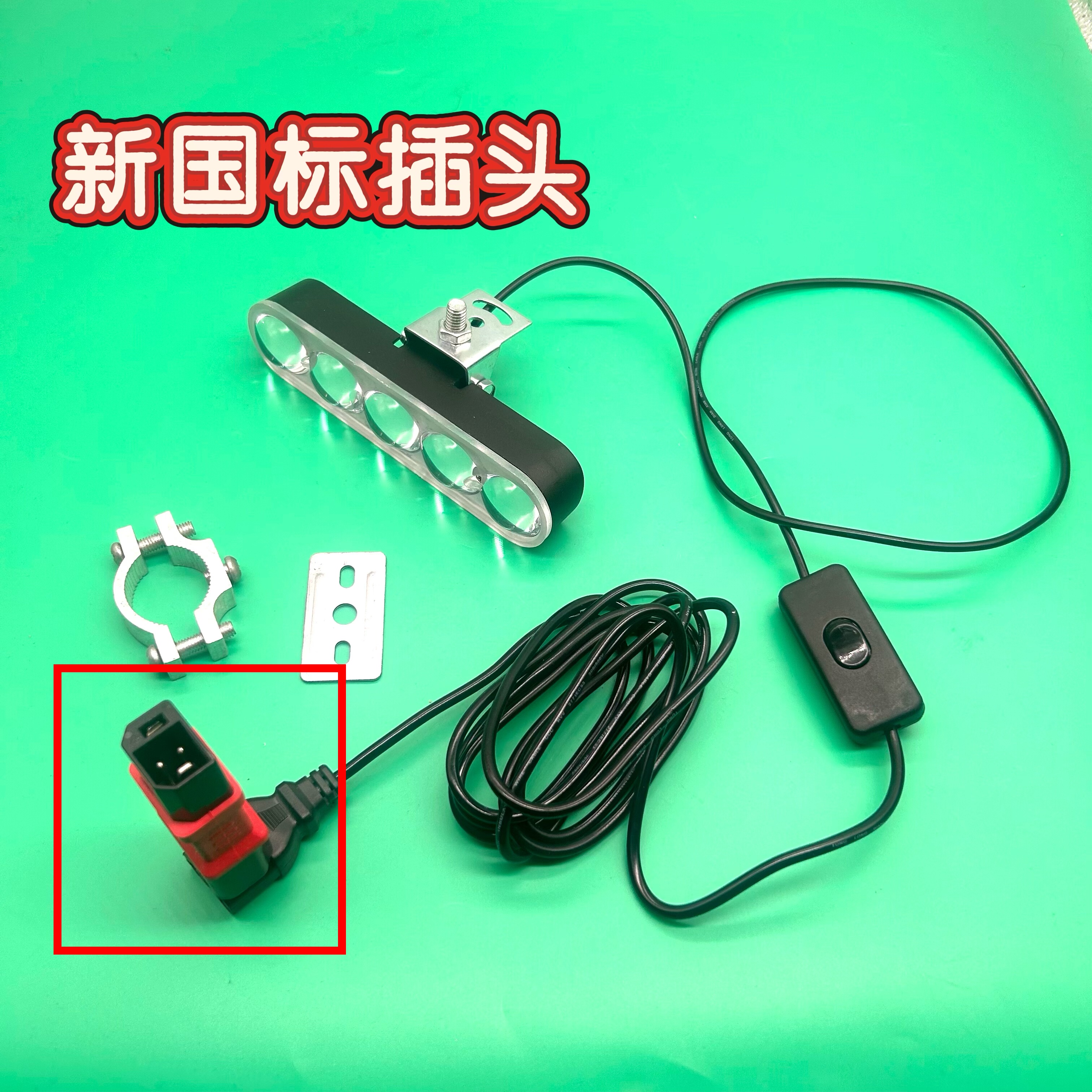 免接线超亮电动车led远近光灯12v24v36v48伏60v72v电压摩托车灯