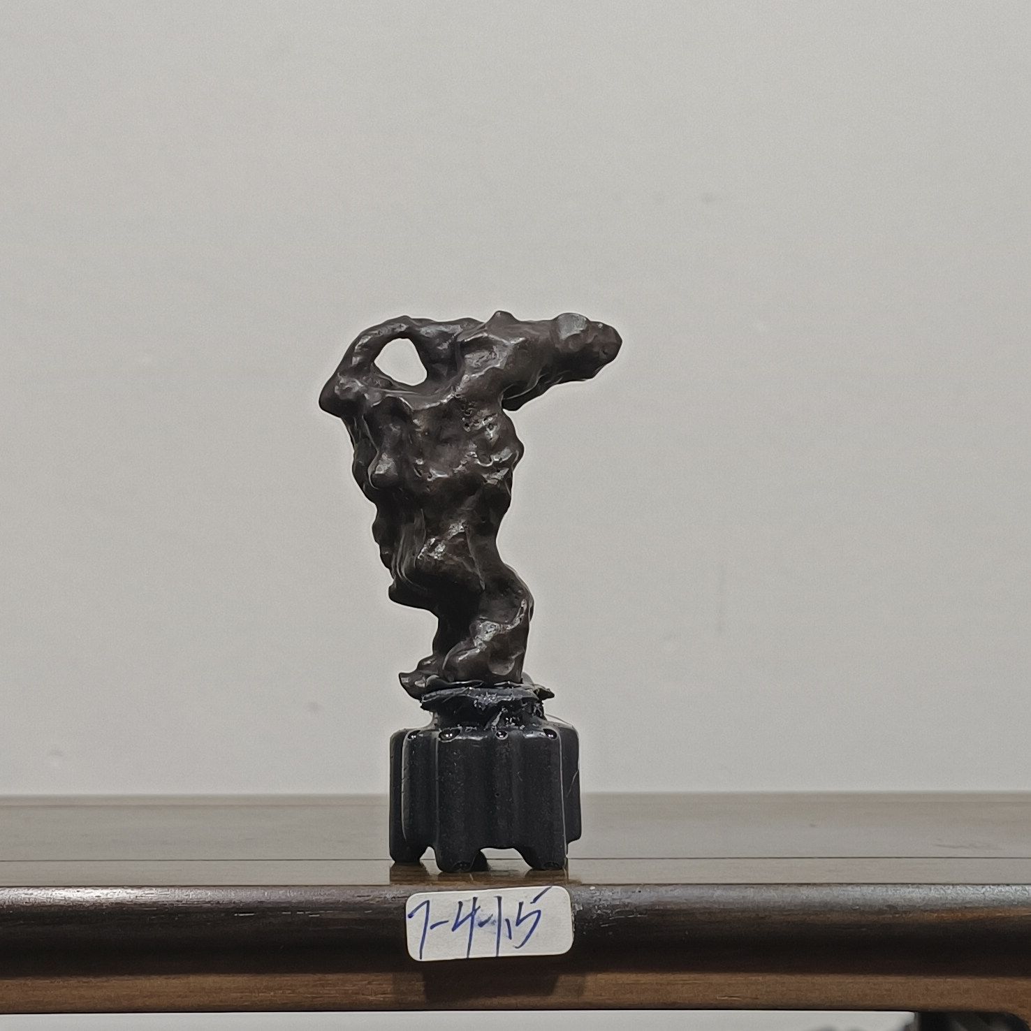 太湖石太湖水石天然原石茶宠吊坠文房清供书桌茶台案几禅意小摆件,饰品/流行首饰/时尚饰品新,摆件,淘宝优惠券,粉丝福利购,淘宝优惠卷