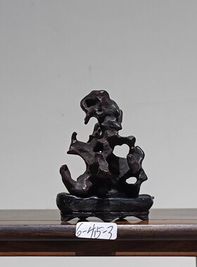 太湖石太湖水石茶台茶桌小摆件