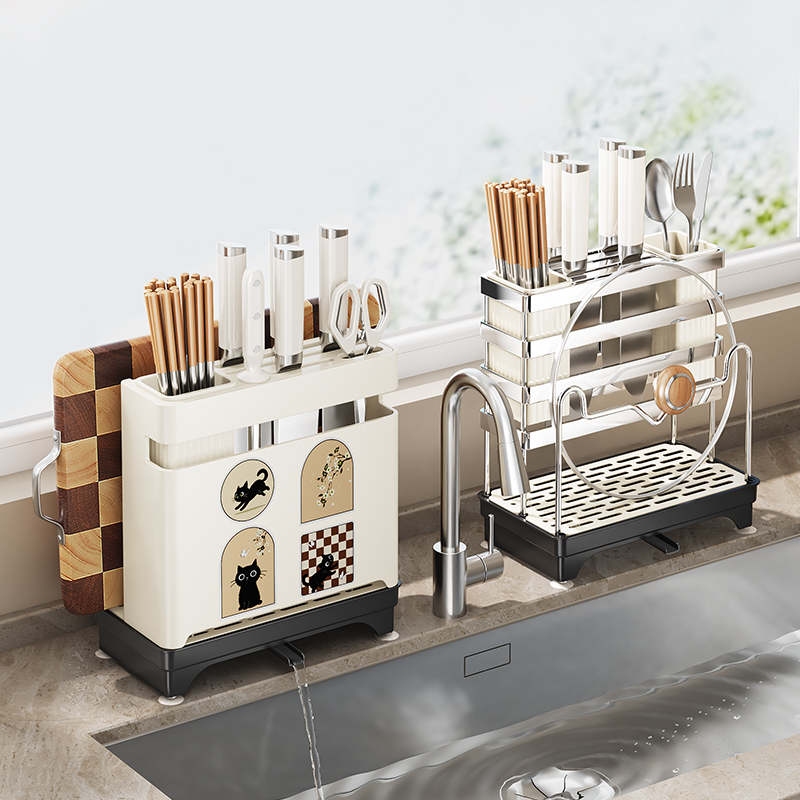 厨房台面多功能沥水刀架收纳架