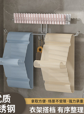 不锈钢衣架收纳整理架