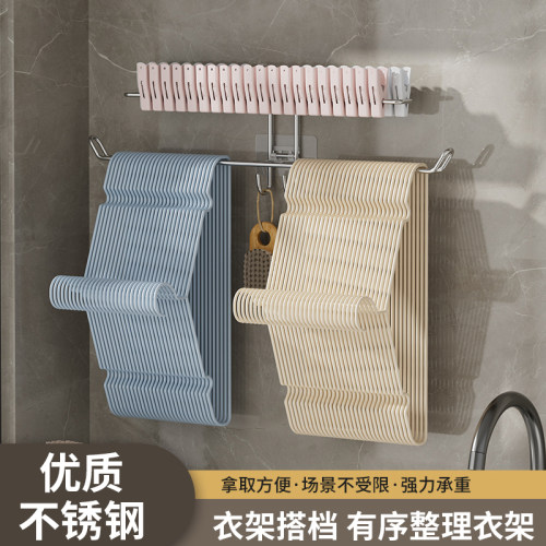 不锈钢衣架收纳整理架