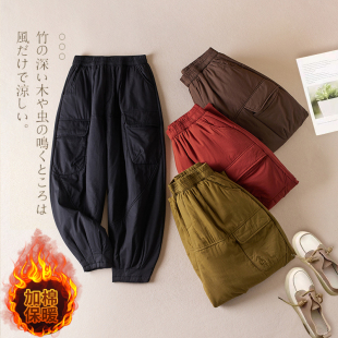 显瘦百搭束脚灯笼裤 2024冬季 女宽松夹棉加厚长裤 防风保暖棉裤 新款