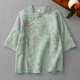 衬衫 新中式 短款 复古洋气重工刺绣棉麻中袖 国风改良盘扣上衣女夏季