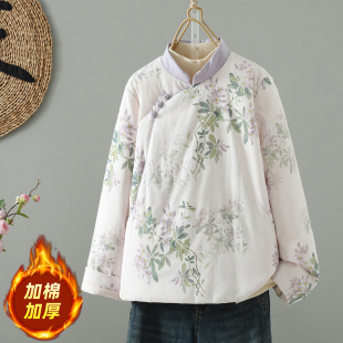 新中式 斜襟盘扣立领套头棉服女秋冬复古水墨印花夹棉保暖棉袄上衣