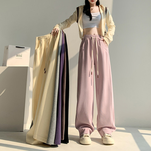 显瘦直筒休闲运动裤 大码 女秋冬高腰垂感长裤 胖mm新款 侧开叉阔腿裤