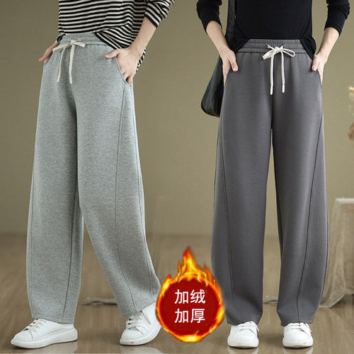 加绒灰色休闲卫裤弯刀裤女