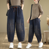 女 春秋纯色休闲松紧腰牛仔九分哈伦裤 小菲家 新款