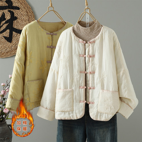 新中式重工刺绣棉衣女冬季国风盘扣小个子棉袄夹棉保暖棉服外套潮