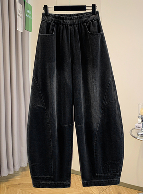 大码黑色弯刀牛仔裤女春季流行新款阔腿裤高腰显瘦宽松超好看裤子