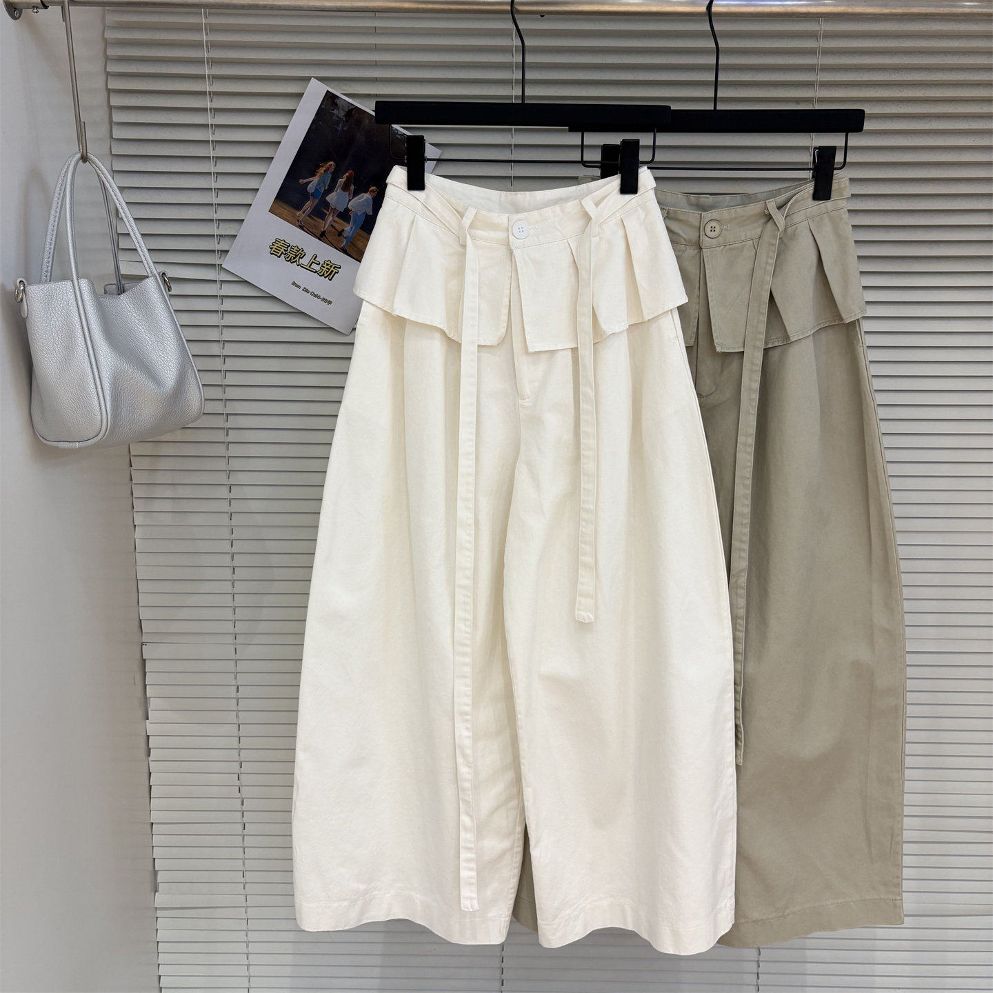 设计感高腰阔腿休闲裤女2026夏季韩版荷叶边拼接显瘦百搭直筒长裤