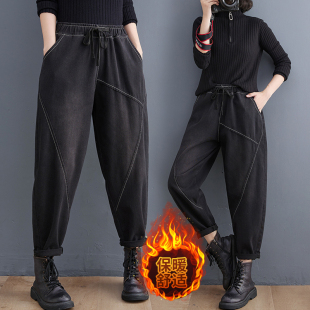 显瘦百搭休闲垮裤 大码 加绒加厚哈伦裤 女冬季 潮 高腰系带明线牛仔裤