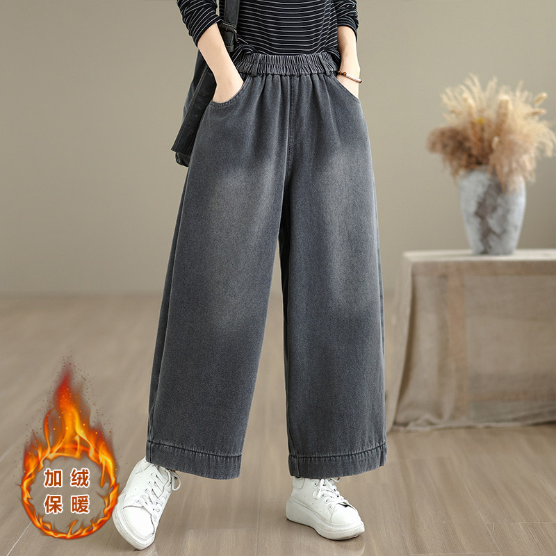 加绒加厚高腰直筒牛仔裤女冬季欧货洋气阔腿裤大码胖mm宽松九分裤,女装/女士精品,牛仔裤,淘宝优惠券,粉丝福利购,淘宝优惠卷
