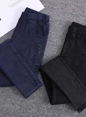 加肥加大码打底裤女外穿2024春款黑色高腰显瘦弹力仿牛仔小脚长裤