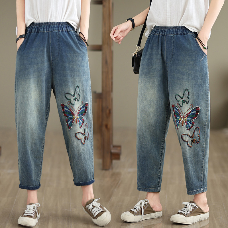 小菲家~2024夏装新款韩版大码遮肉哈伦裤绣花洋气复古女式牛仔裤,女装/女士精品,牛仔裤,淘宝优惠券,粉丝福利购,淘宝优惠卷