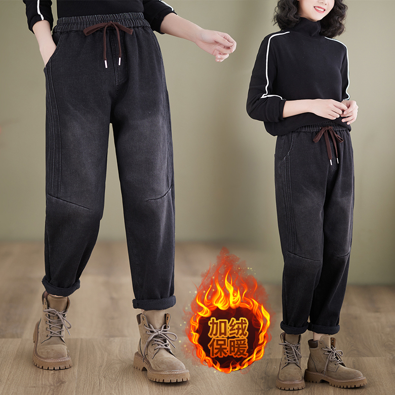 冬季加绒加厚松紧腰牛仔裤女宽松显瘦哈伦萝卜裤系带高腰老爹裤子