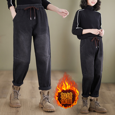 冬季加绒加厚松紧腰牛仔裤女宽松显瘦哈伦萝卜裤系带高腰老爹裤子
