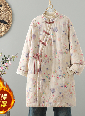 复古印花斜襟盘扣系带棉衣袍子女冬季中长款夹棉保暖棉袄旗袍外套