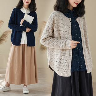森系宽松文艺日系复古小外套上衣女 2024新款 小菲家 镂空针织开衫
