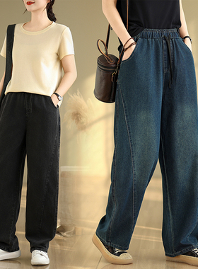 蓝色牛仔裤女2025新款夏季爆款裤子高腰弯刀裤显瘦时尚宽松阔腿裤