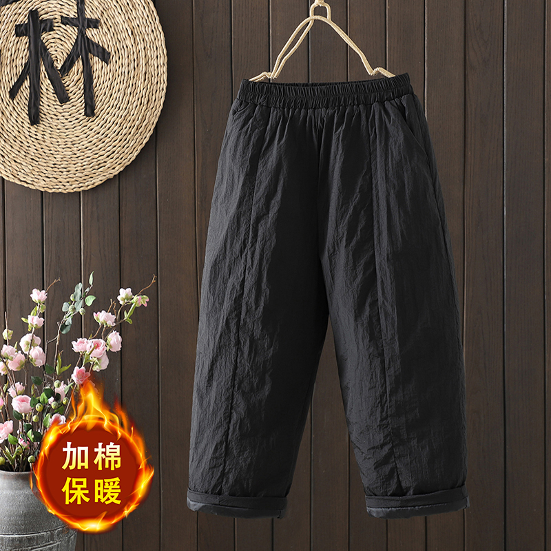 日系松紧腰夹棉加厚外穿阔腿裤女