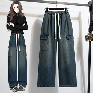 长裤 美式 休闲遮肉工装 女秋冬宽松大码 子 街头做旧抽绳松紧腰牛仔裤