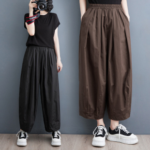 小菲家~夏装2024新款女韩版宽松大码束脚九分裤显瘦遮肉灯笼裤女