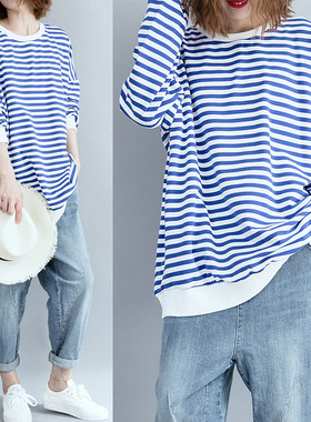 条纹宽松卫衣女中长款