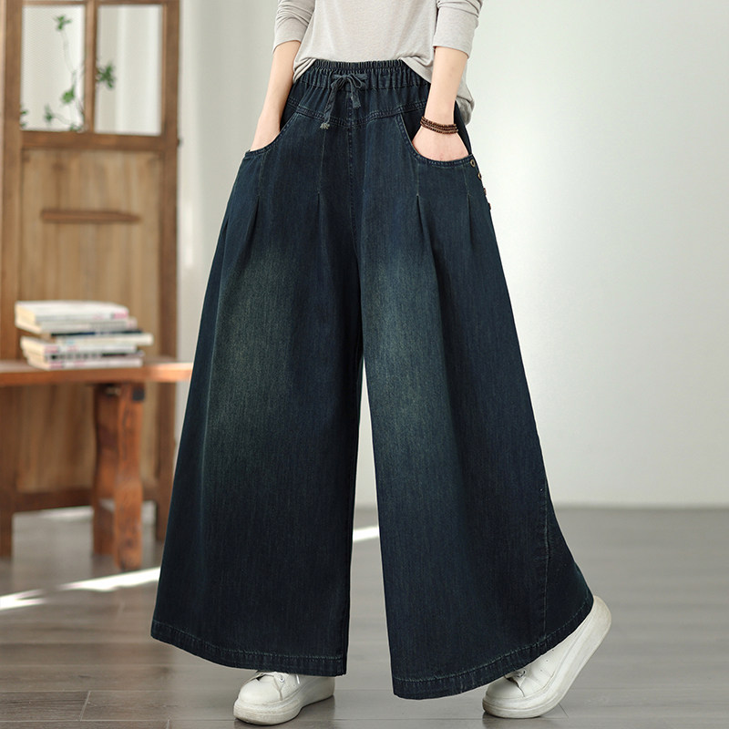 复古阔腿牛仔裤女春秋2026新款大码胖mm松紧高腰显瘦宽松垂感裙裤,女装/女士精品,大码裤装,淘宝优惠券,粉丝福利购,淘宝优惠卷