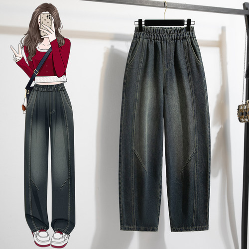 大码松紧腰抽绳牛仔阔腿裤女