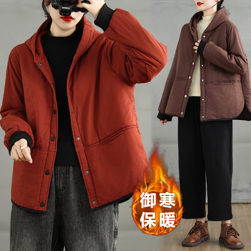 胖mm大码夹棉加厚连帽棉袄外套女秋冬季新款宽松休闲保暖棉衣棉服,女装/女士精品,棉衣/棉服,淘宝优惠券,粉丝福利购,淘宝优惠卷