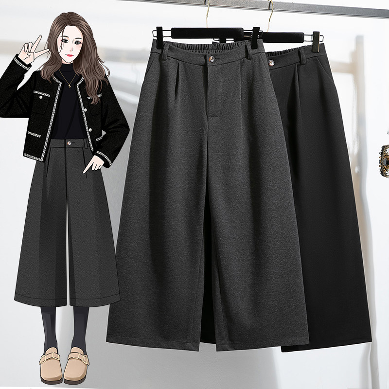 毛呢西装阔腿裤女秋冬2025新款高腰显瘦宽松小个子休闲直筒七分裤,女装/女士精品,大码裤装,淘宝优惠券,粉丝福利购,淘宝优惠卷