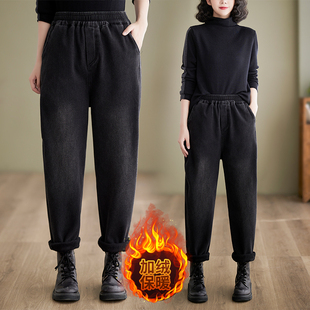 宽松加厚百搭松紧腰显瘦哈伦老爹裤 女冬季 磨白做旧加绒牛仔裤 大码