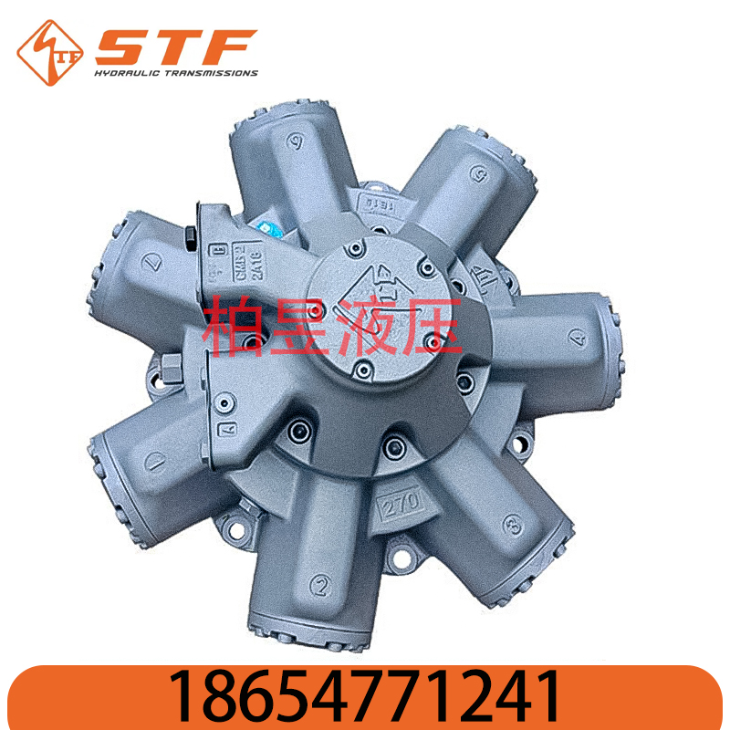 海天注塑机斯达弗七缸七星液压马达STFC325-4500 5000 5400