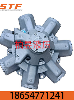 海天注塑机斯达弗七缸七星液压马达STFC325-4500 5000 5400
