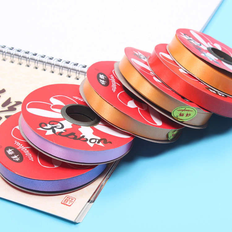 30 balloon Plastic silk ribbon Coloured ribbon balloon Ligature flower Material Science silk ribbon Jacquard Wind chime Coloured ribbonin the Home Fabric , Sew DIY Material,Tools and finished products , Sew DIY Fitting/Accessories/Accessories , Ribbon/Ribbons/Cloth belt  category - from Buy2taobao.com to provide professional Taobao agent buy service