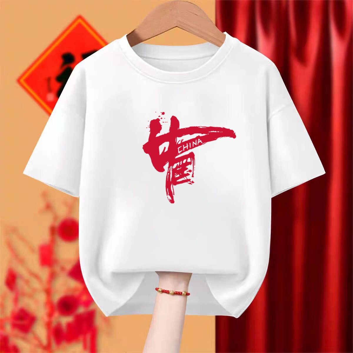 十一国庆我爱你中国字样男女爱国T恤