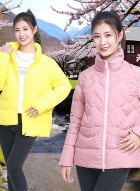 北迪羽绒服女短款圆领白鸭绒促销