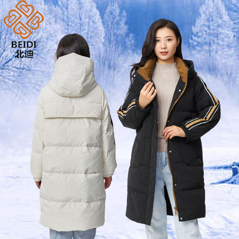 北迪长款连帽白鸭绒羽绒服女特价