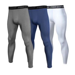 篮球紧身裤 男 长裤高弹速干裤跑步运动打底裤足球骑行训练健身裤