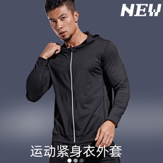 Одежда для фитнеса