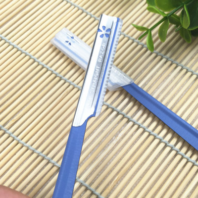 贝印日本蓝色修眉刀