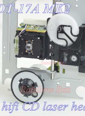 斯巴克 cayin经典版 CDT-17A MK2 高保真唱碟CD播放机专用激光头
