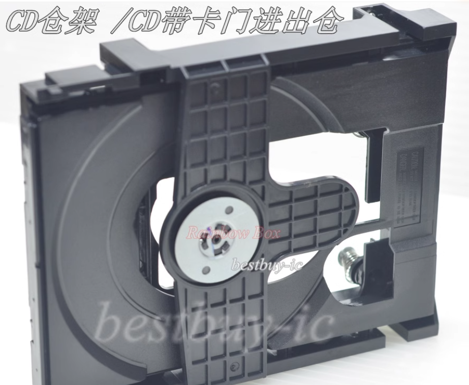 CD进出仓架子SF-P101N/EP-C101 机芯架通用发烧CD机出入仓机架