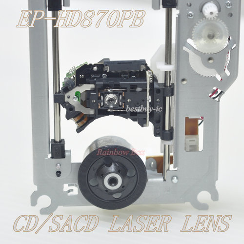 ONIX欧尼士CD10 SACD-15赛乐士Cyrus 发烧SACD光头EP-HD870PB带架
