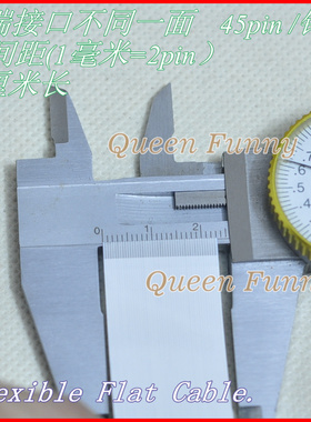 BD414 BD415激光头反向线 接口不同面排线 45P/45针0.5B 28cm长